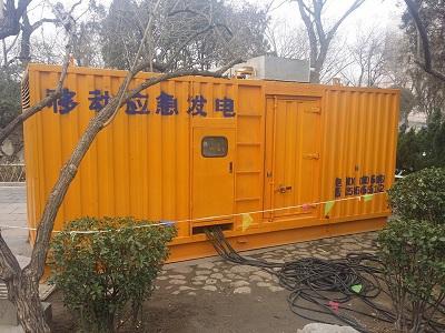 广德柴油发电机维修保养工作要做哪些